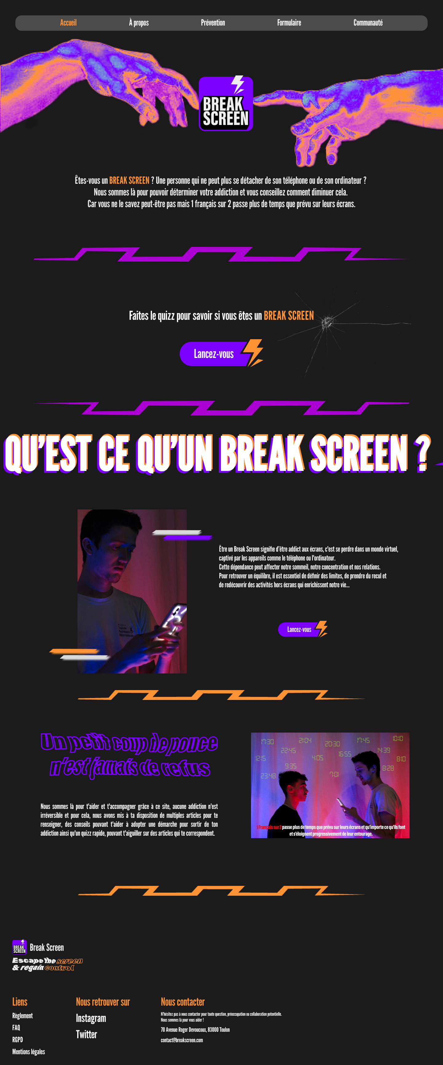 Break Screen - Gallery 12